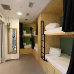 Hostel Vtz The Botanic *