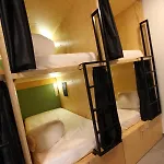 Hostel Vtz The Botanic Zaragoza