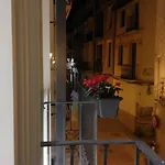 Vtz The Botanic * Zaragoza