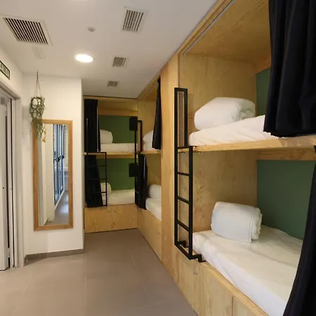 بيت شباب Vtz The Botanic *