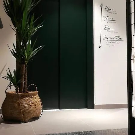 Vtz The Botanic * سرقسطة