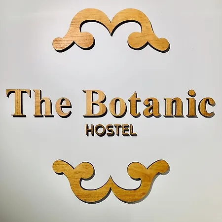 بيت شباب Vtz The Botanic *